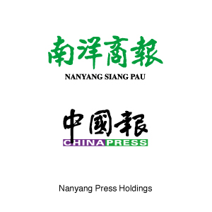 nanyang